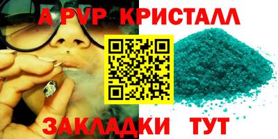 МДПВ Заводоуковск