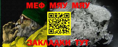 дистиллят марихуана Жуковский