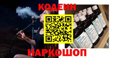 МДПВ Заводоуковск
