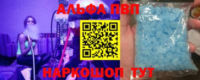 дистиллят марихуана Жуковский