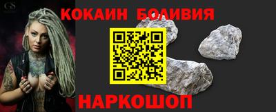 дистиллят марихуана Жуковский