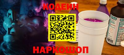 МДПВ Заводоуковск