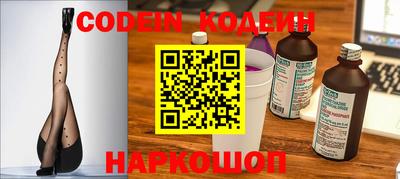 прущая мука Заволжье