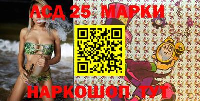 МДПВ Заводоуковск