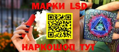прущая мука Заволжье