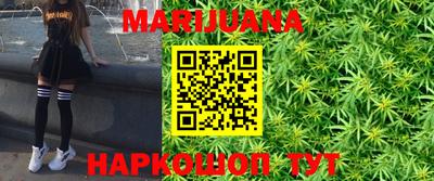 прущая мука Заволжье