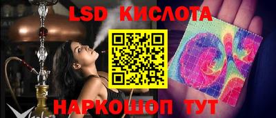 МДПВ Заводоуковск