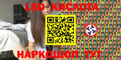 дистиллят марихуана Жуковский