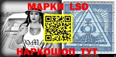 прущая мука Заволжье