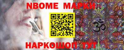 МДПВ Заводоуковск