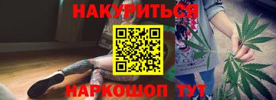 прущая мука Заволжье