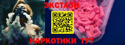 МДПВ Заводоуковск