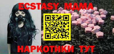 МДПВ Заводоуковск