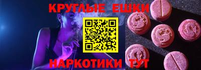МДПВ Заводоуковск