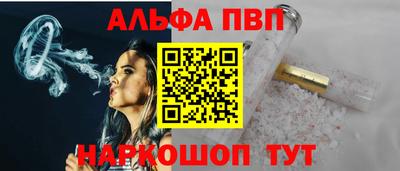 МДПВ Заводоуковск