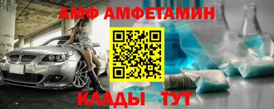 МДПВ Заводоуковск