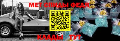 МДПВ Заводоуковск