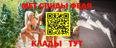 дистиллят марихуана Жуковский