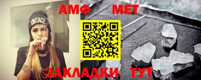 прущая мука Заволжье