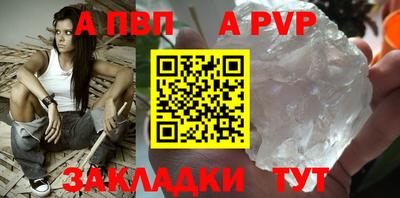 дистиллят марихуана Жуковский