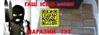 прущая мука Заволжье