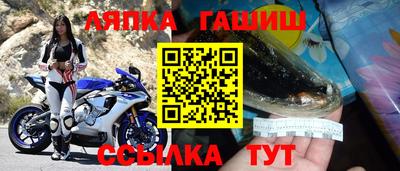 прущая мука Заволжье