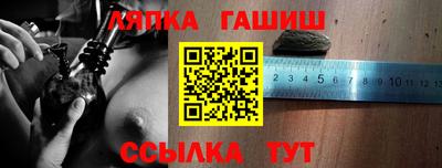 МДПВ Заводоуковск