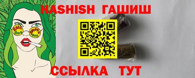 МДПВ Заводоуковск
