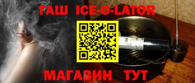 прущая мука Заволжье