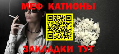 прущая мука Заволжье