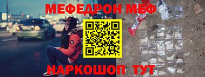 прущая мука Заволжье