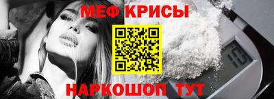 МДПВ Заводоуковск